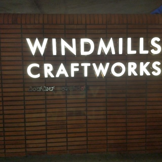 Windmills Craftworks – Review of a brewpub